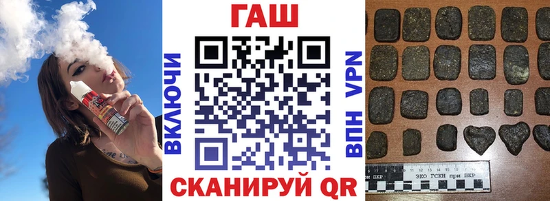 Какие есть наркотики Кузнецк COCAIN  Альфа ПВП  ГАШ  МЕФ 