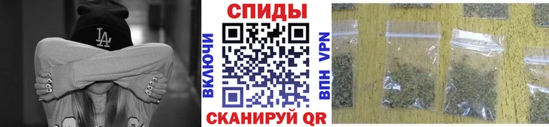 БУТИРАТ жидкий экстази  где продают наркотики  Кузнецк 