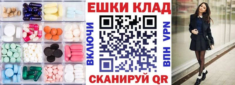 Экстази Philipp Plein Кузнецк