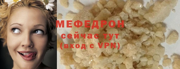 метадон Белокуриха