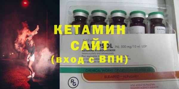 дурь Белоозёрский
