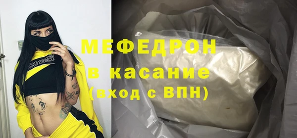 дурь Белоозёрский