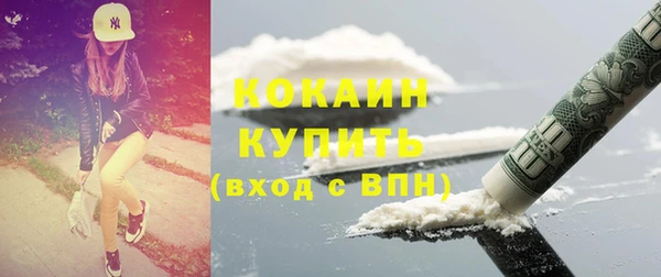 дурь Белоозёрский