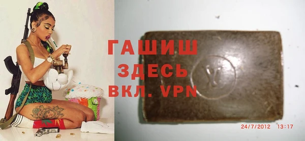 кокаин VHQ Беломорск