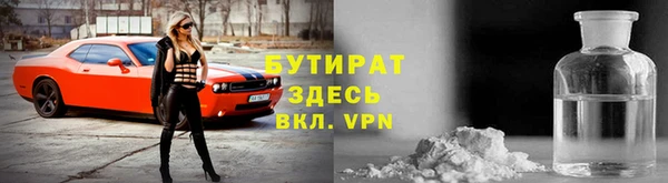 скорость mdpv Сатка