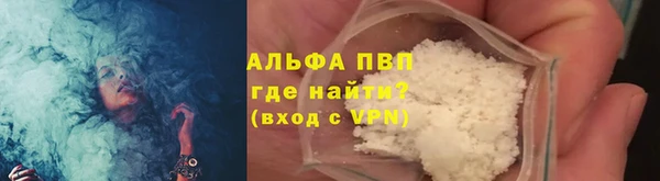 дурь Белоозёрский