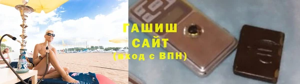 метадон Белокуриха