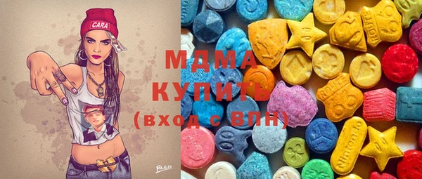 дурь Белоозёрский