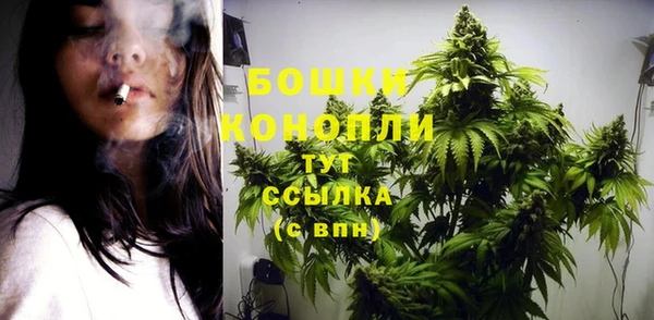 кокаин VHQ Беломорск