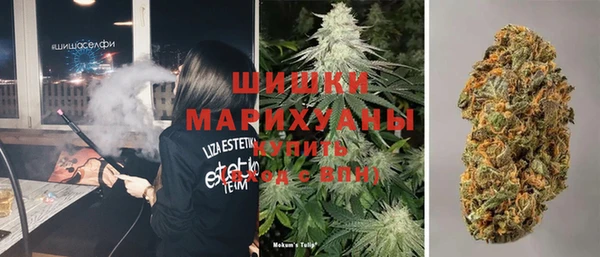 мет Ростов