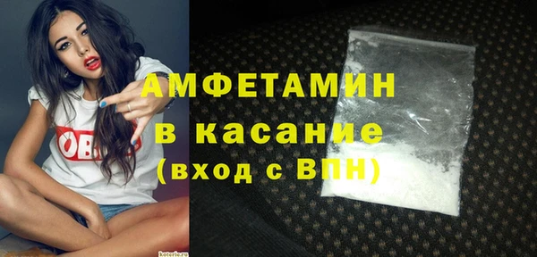 метадон Белокуриха