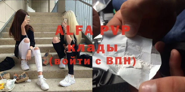 дурь Белоозёрский