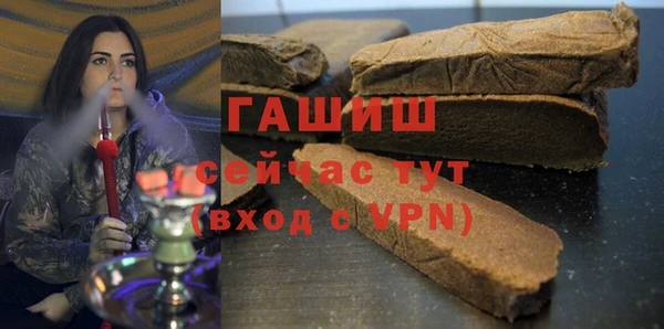 дурь Белоозёрский