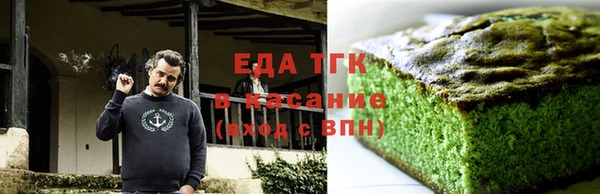 mdma Сафоново