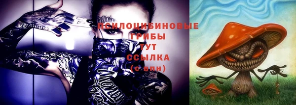 мефедрон VHQ Саяногорск