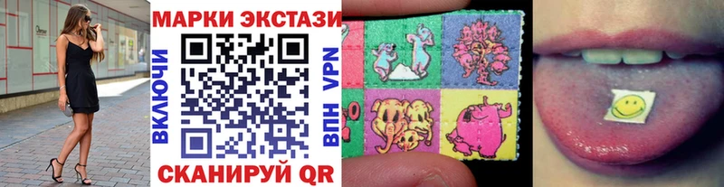 omg как войти  Кузнецк  Марки 25I-NBOMe 1,8мг 